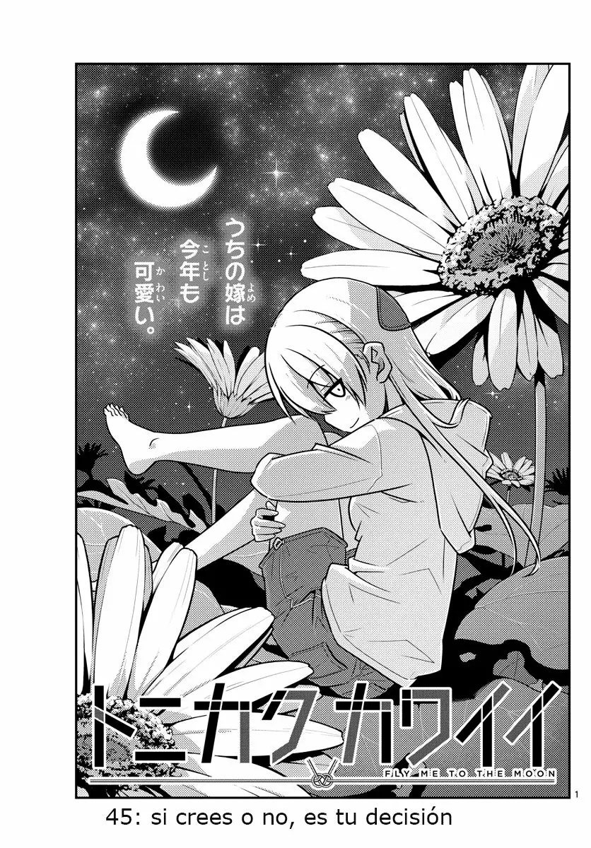Tonikaku Kawaii Capítulo 45 - Page 2