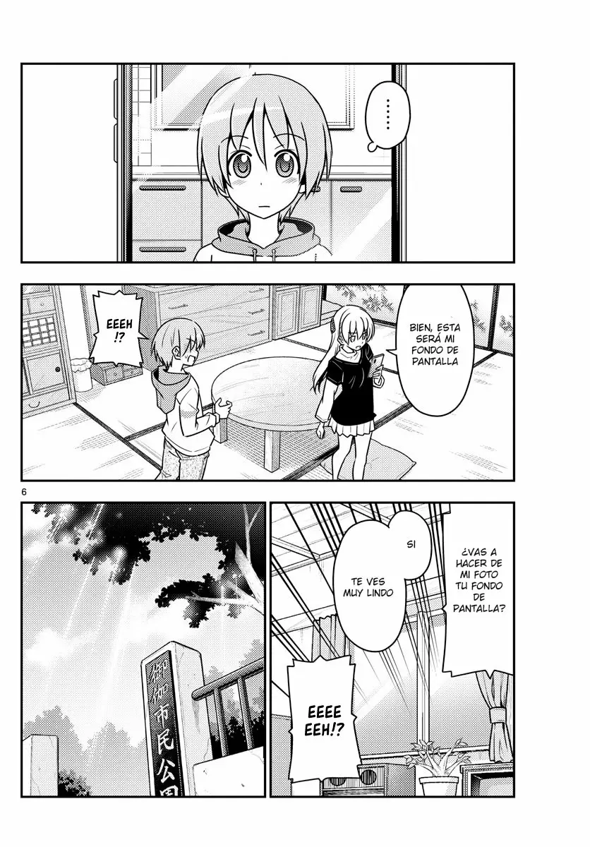 Tonikaku Kawaii Capítulo 45 - Page 7