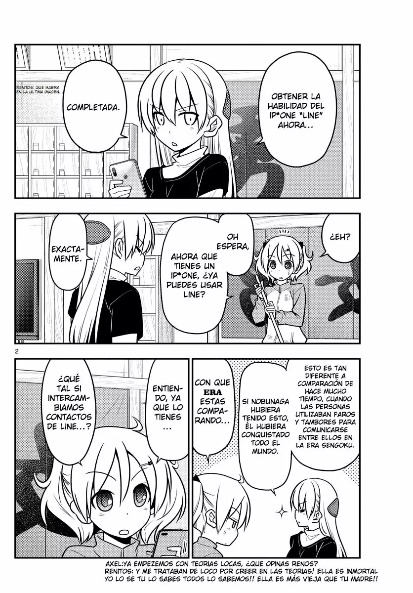 Tonikaku Kawaii Capítulo 46 - Page 3