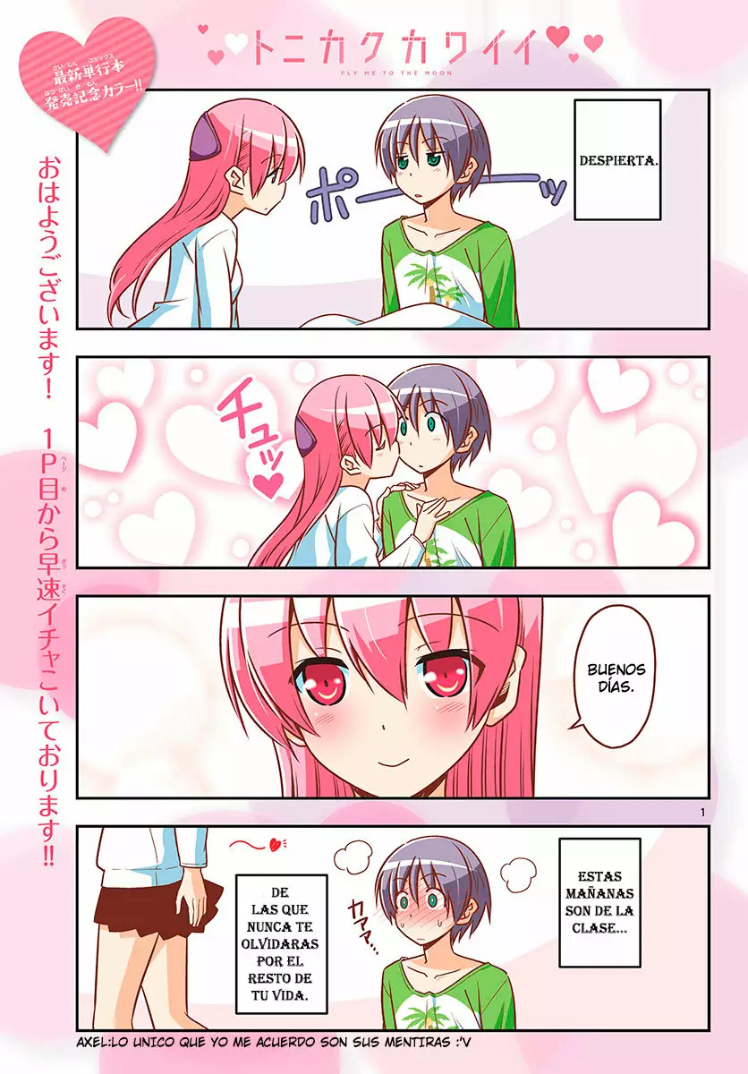 Tonikaku Kawaii Capítulo 47 - Page 2