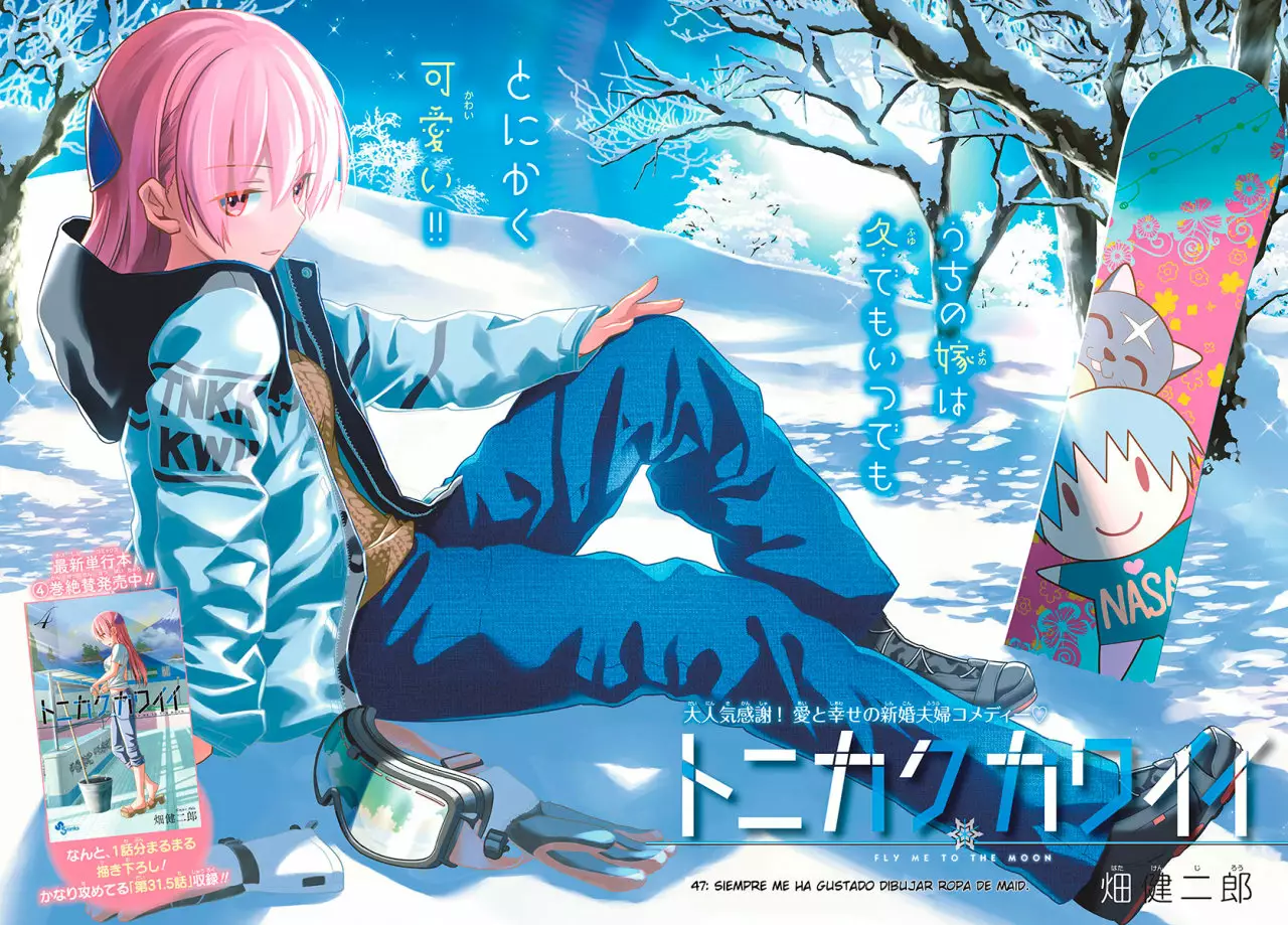 Tonikaku Kawaii Capítulo 47 - Page 3