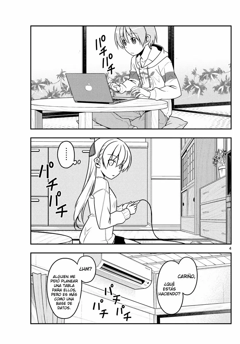 Tonikaku Kawaii Capítulo 47 - Page 4