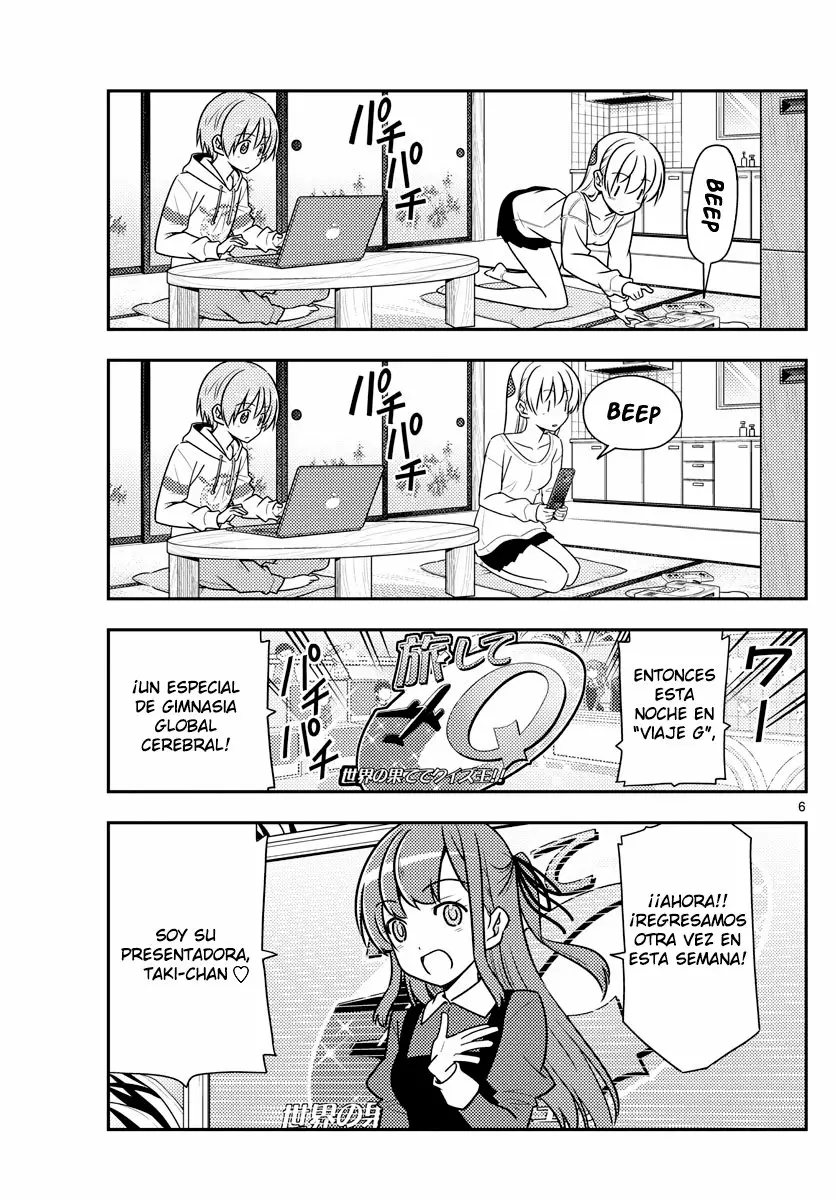 Tonikaku Kawaii Capítulo 47 - Page 6