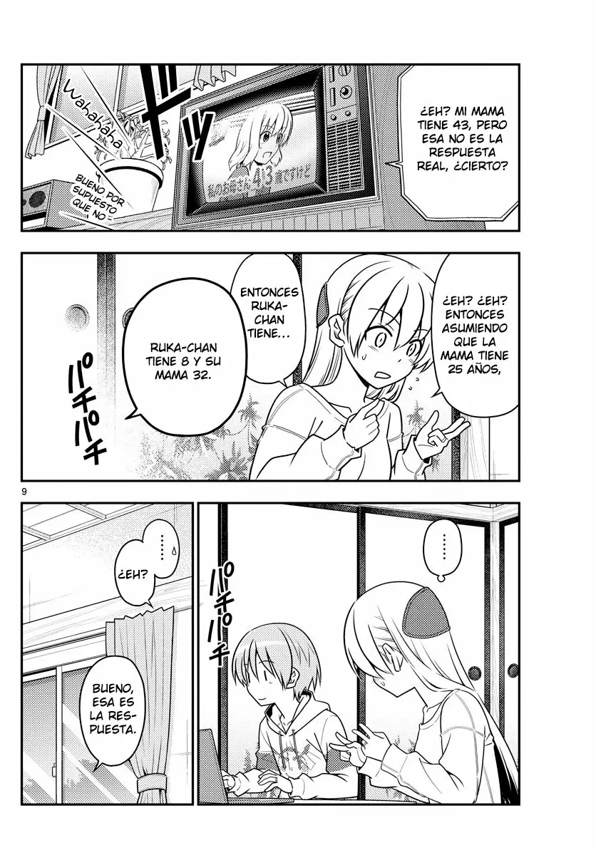 Tonikaku Kawaii Capítulo 47 - Page 9