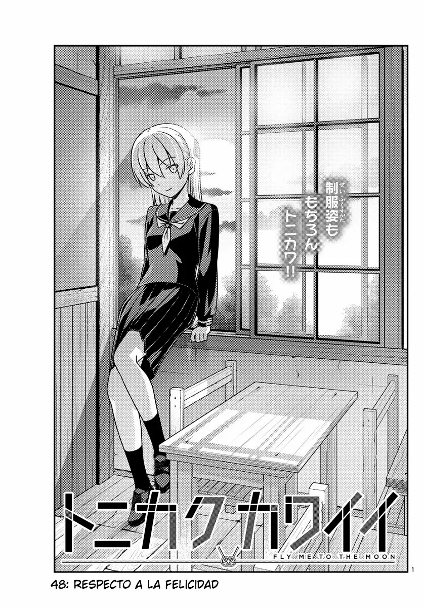 Tonikaku Kawaii Capítulo 48 - Page 2