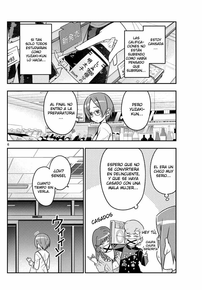 Tonikaku Kawaii Capítulo 48 - Page 7