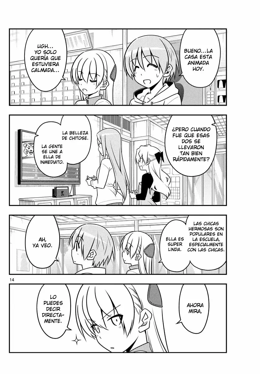 Tonikaku Kawaii Capítulo 49 - Page 15