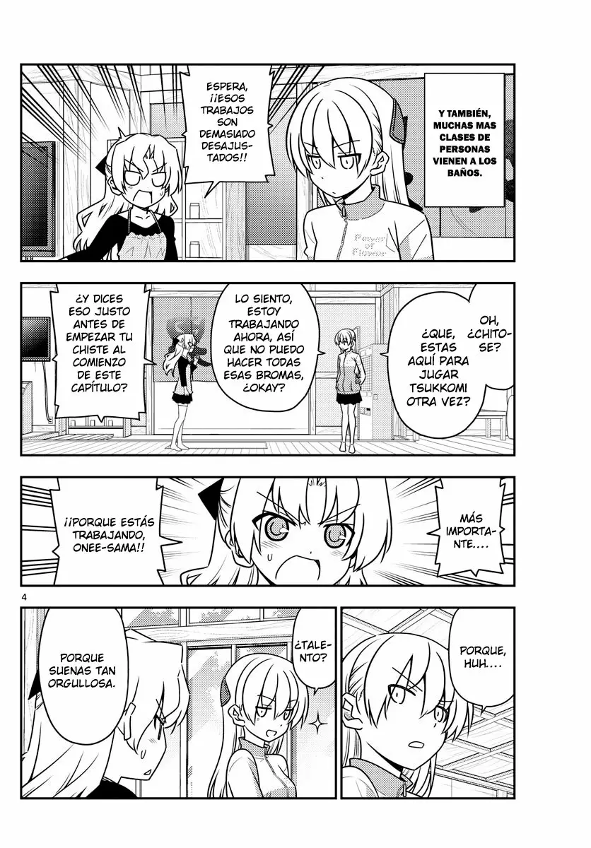 Tonikaku Kawaii Capítulo 49 - Page 5