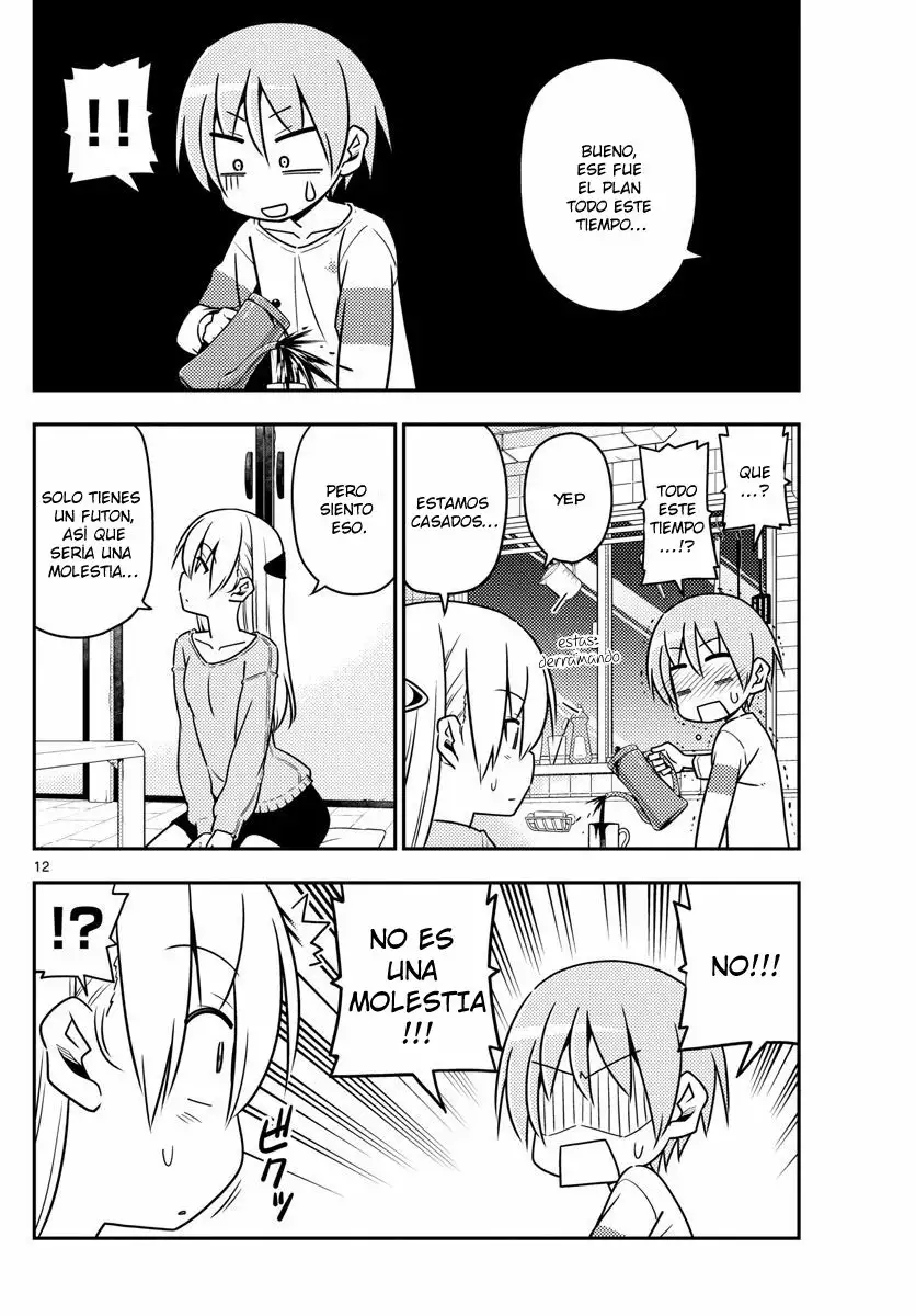 Tonikaku Kawaii Capítulo 5 - Page 13