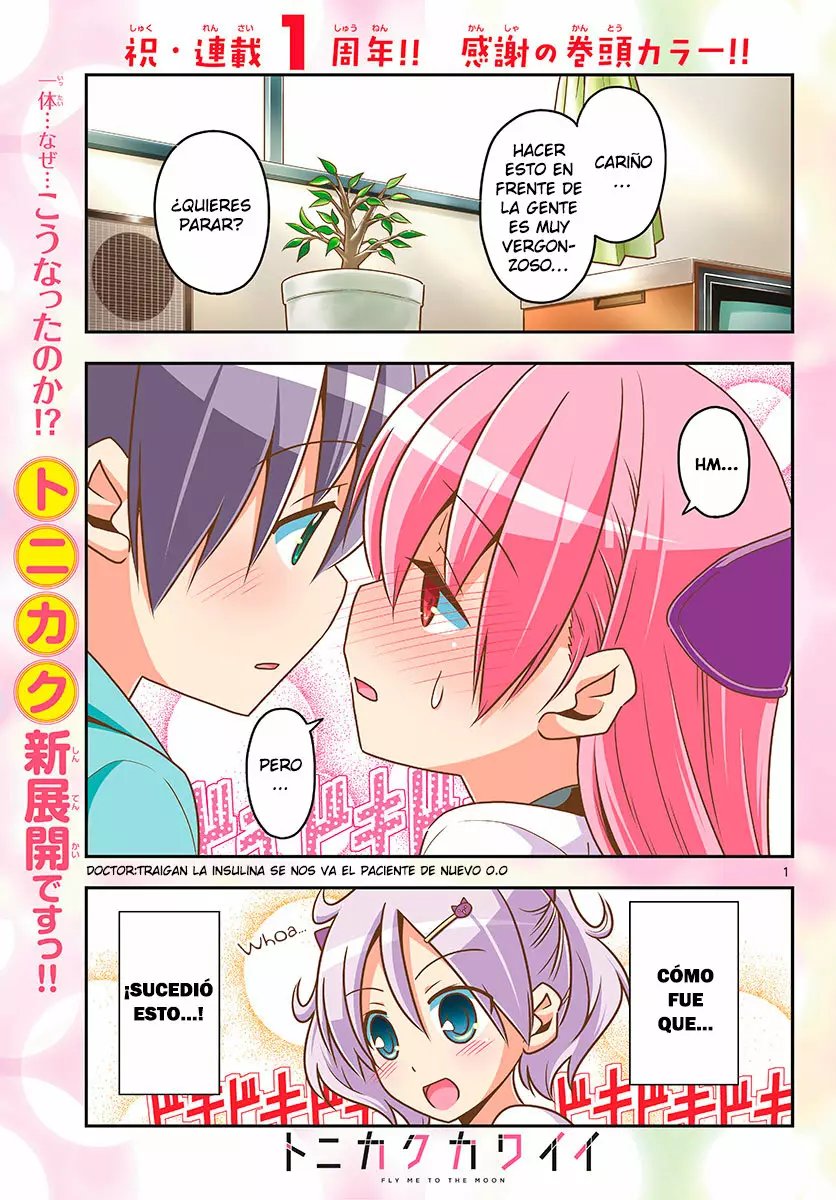 Tonikaku Kawaii Capítulo 50 - Page 2