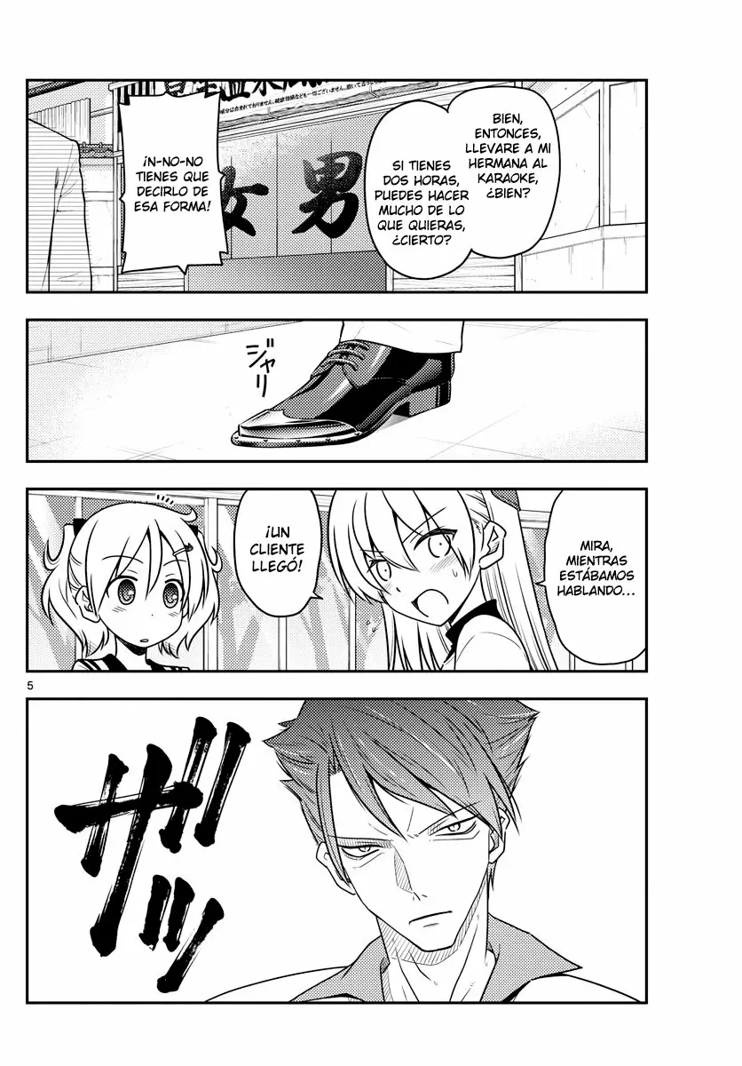 Tonikaku Kawaii Capítulo 50 - Page 5