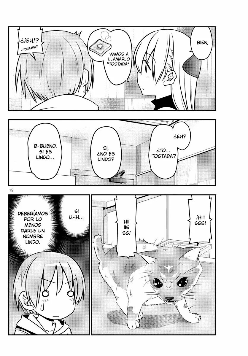 Tonikaku Kawaii Capítulo 51 - Page 14