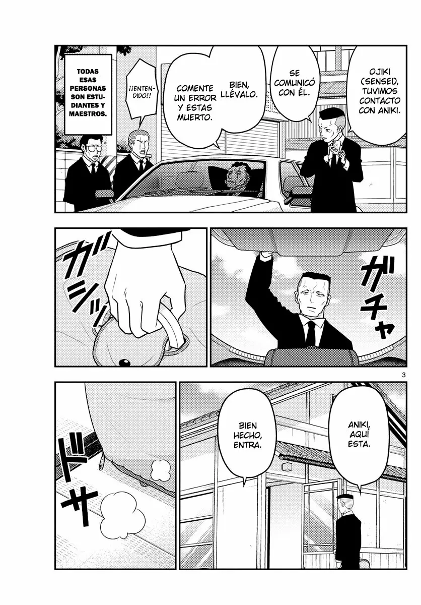 Tonikaku Kawaii Capítulo 51 - Page 5