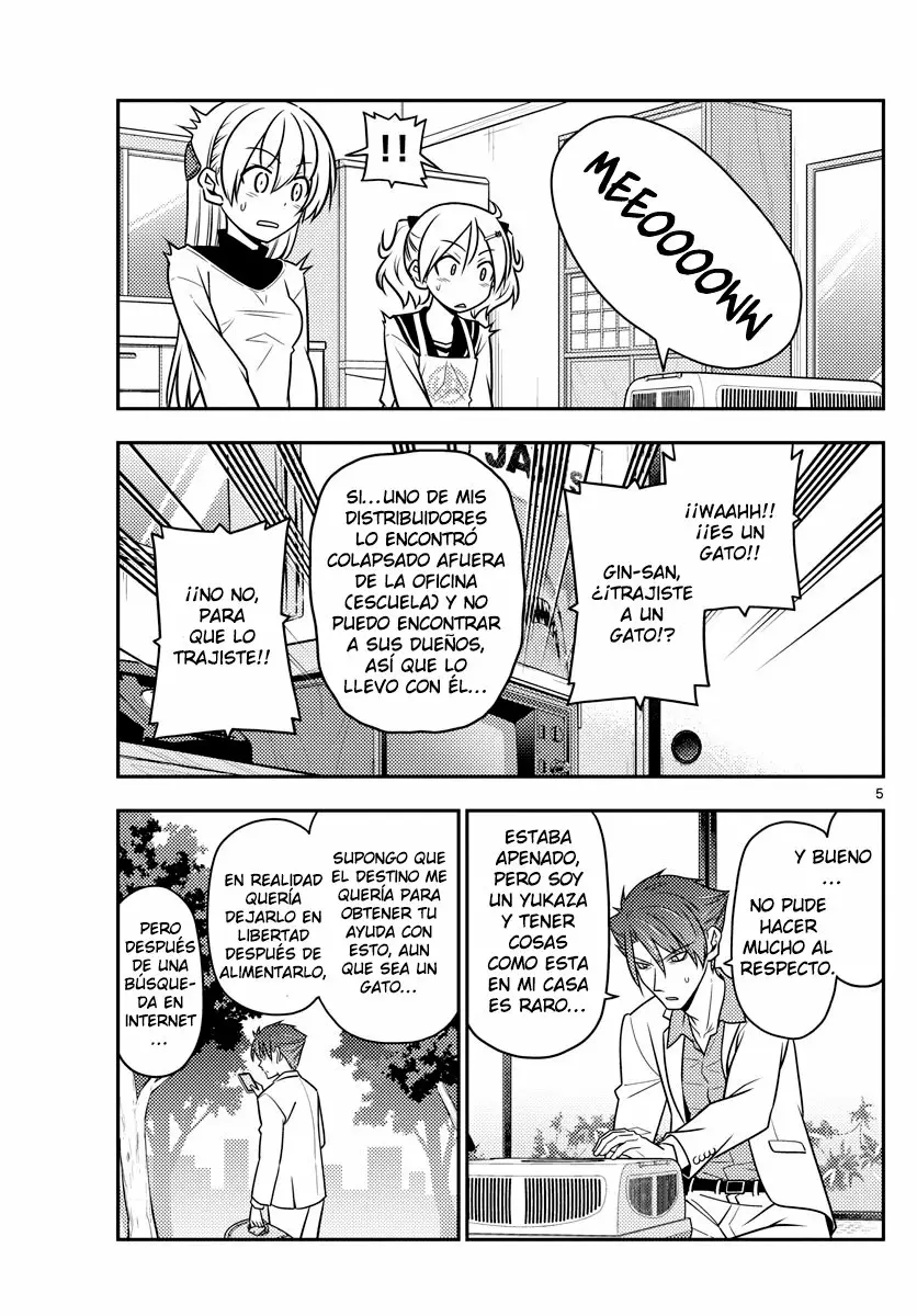 Tonikaku Kawaii Capítulo 51 - Page 7