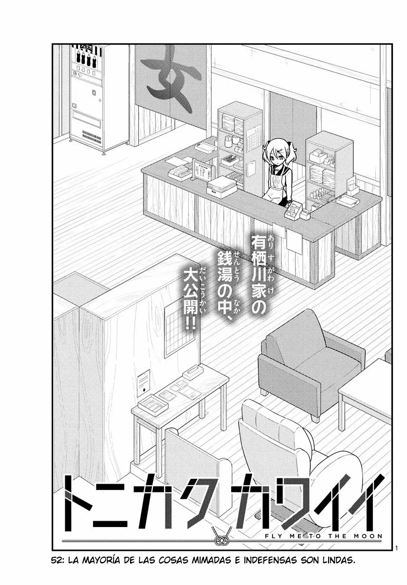 Tonikaku Kawaii Capítulo 52 - Page 2