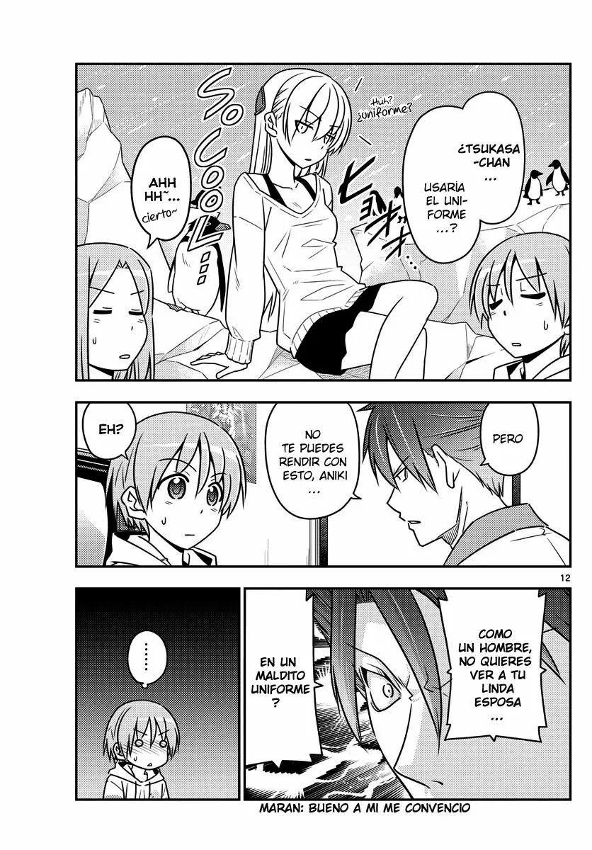Tonikaku Kawaii Capítulo 54 - Page 12