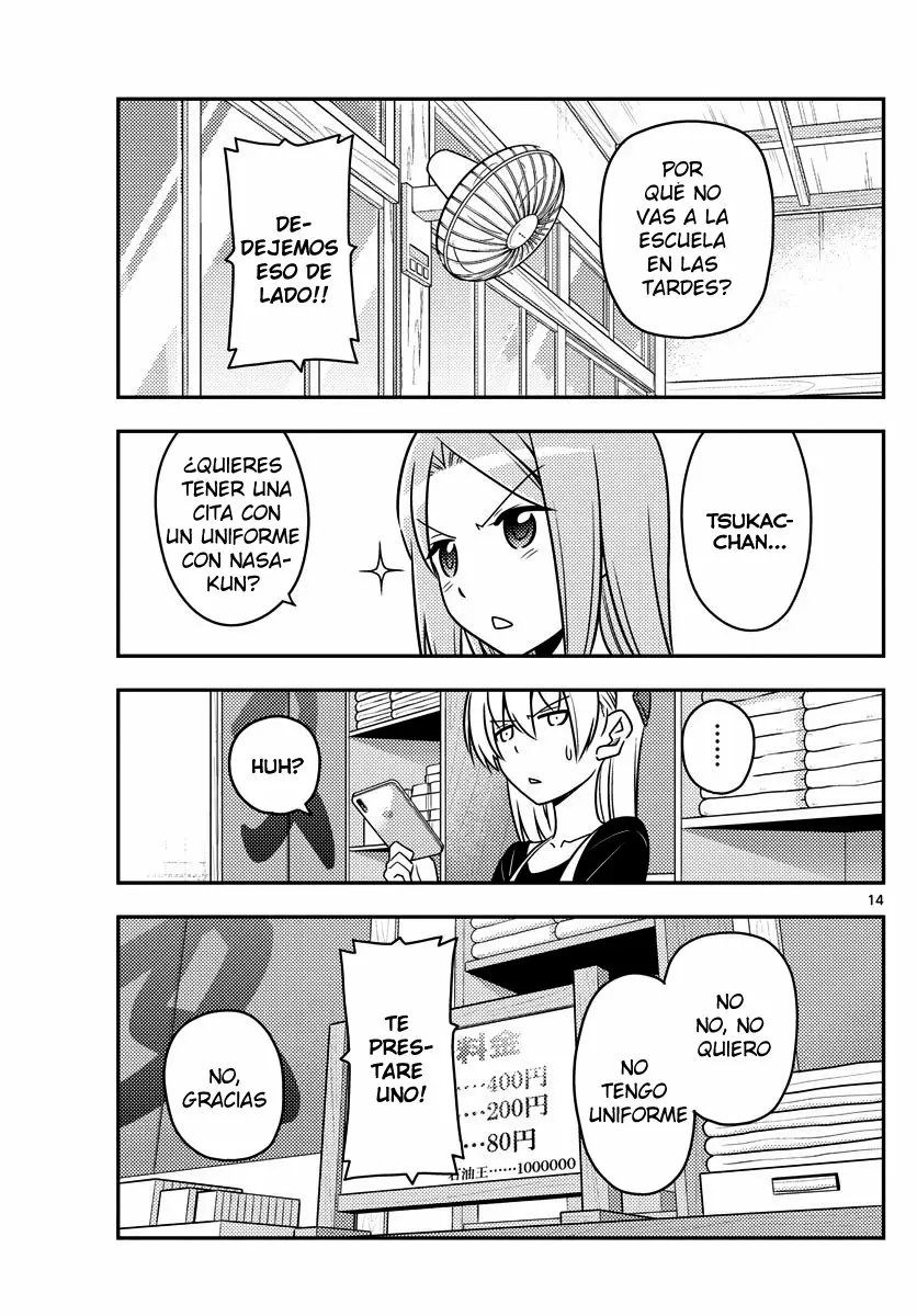 Tonikaku Kawaii Capítulo 54 - Page 14