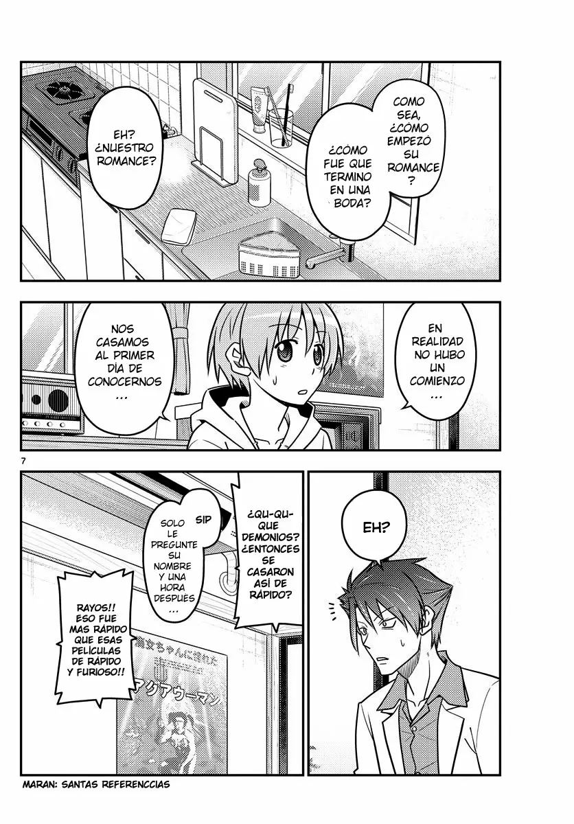 Tonikaku Kawaii Capítulo 54 - Page 7