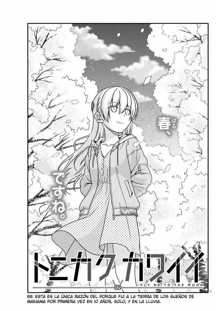 Tonikaku Kawaii Capítulo 55 - Page 2