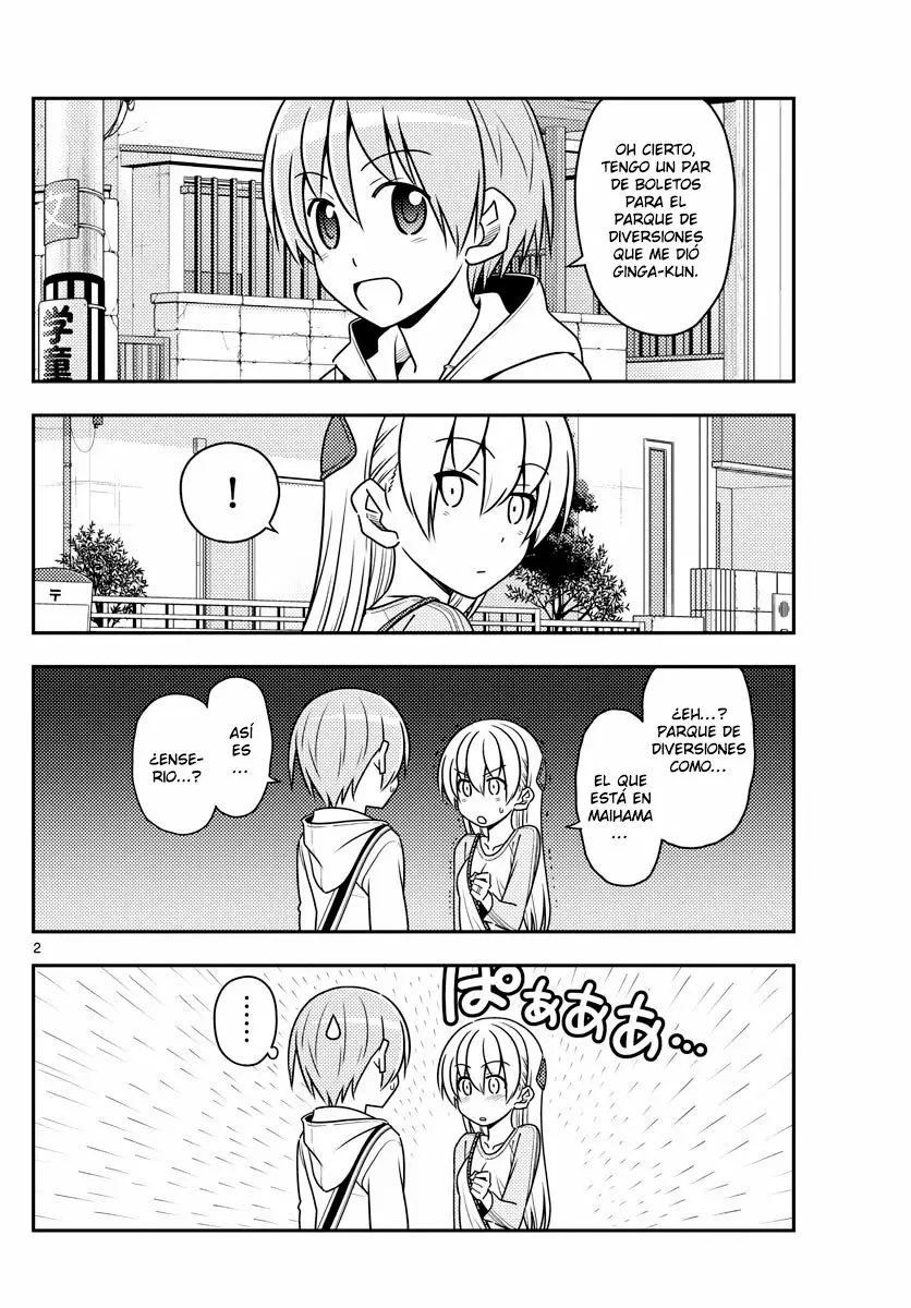 Tonikaku Kawaii Capítulo 55 - Page 3