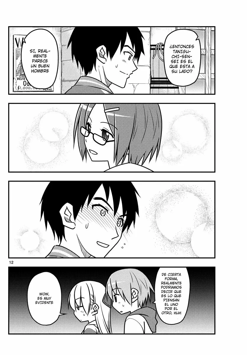 Tonikaku Kawaii Capítulo 56 - Page 13