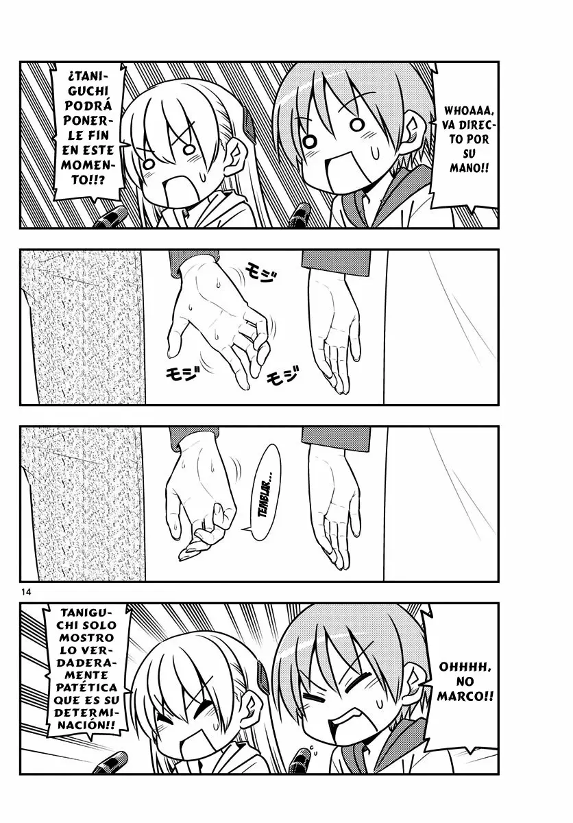 Tonikaku Kawaii Capítulo 56 - Page 15