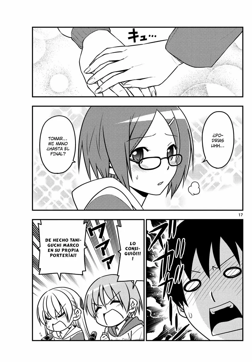 Tonikaku Kawaii Capítulo 56 - Page 18