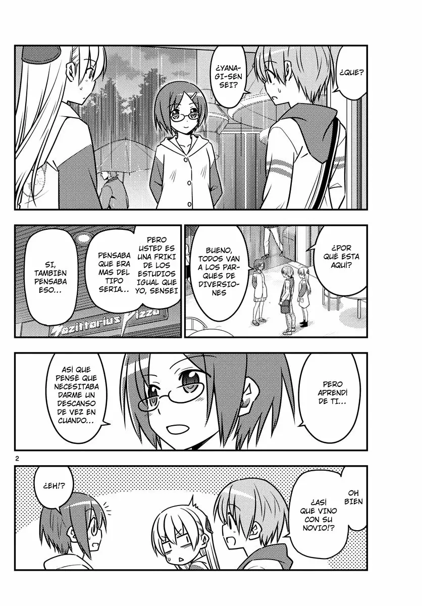 Tonikaku Kawaii Capítulo 56 - Page 3