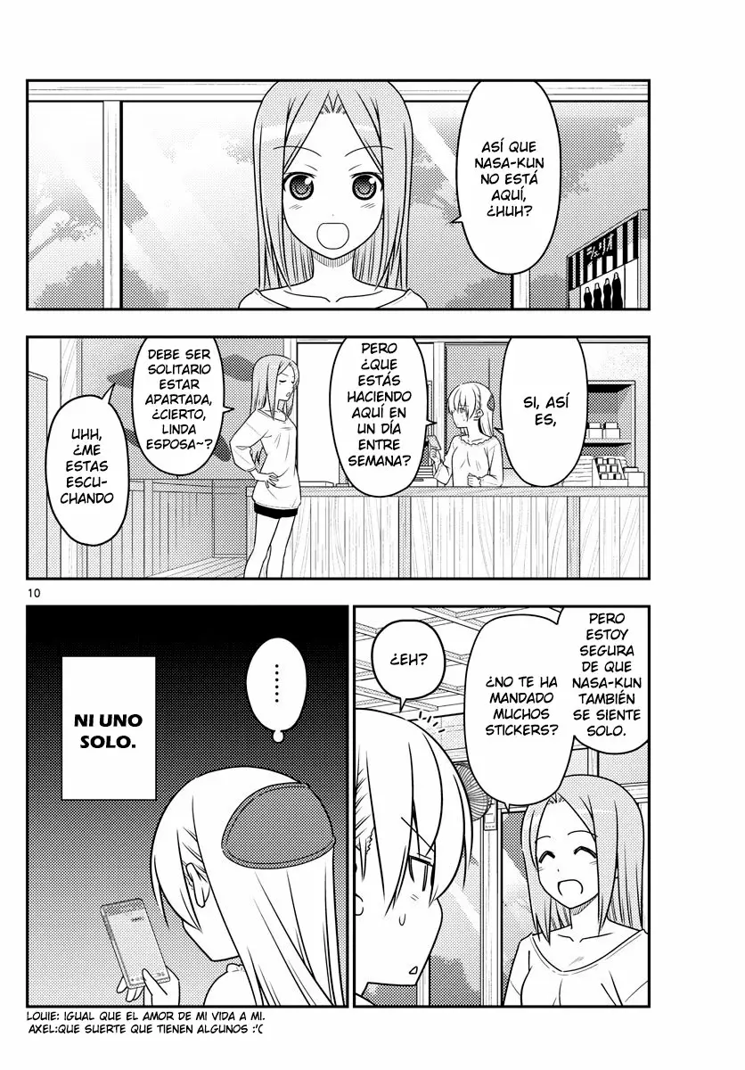 Tonikaku Kawaii Capítulo 59 - Page 11
