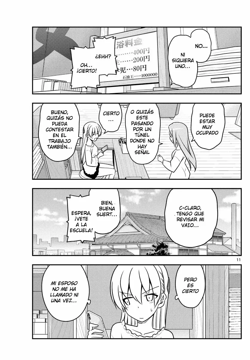 Tonikaku Kawaii Capítulo 59 - Page 12