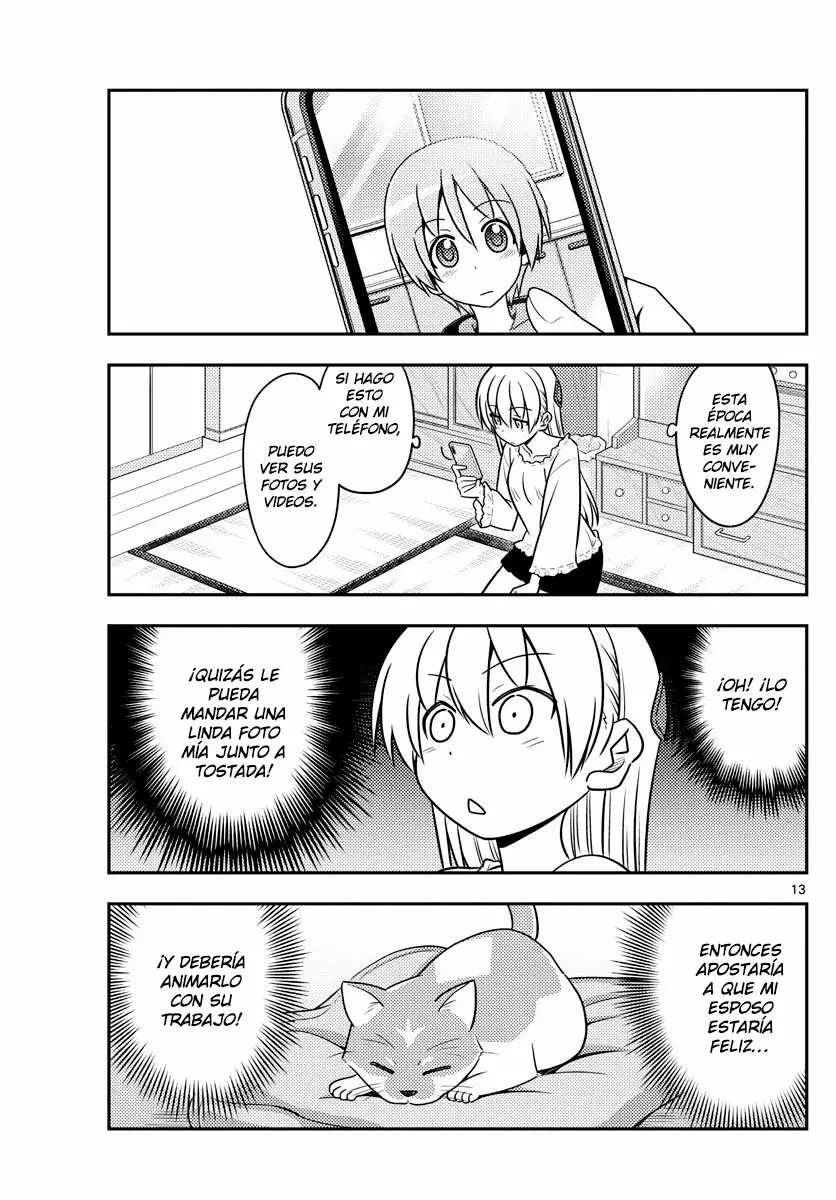 Tonikaku Kawaii Capítulo 59 - Page 14
