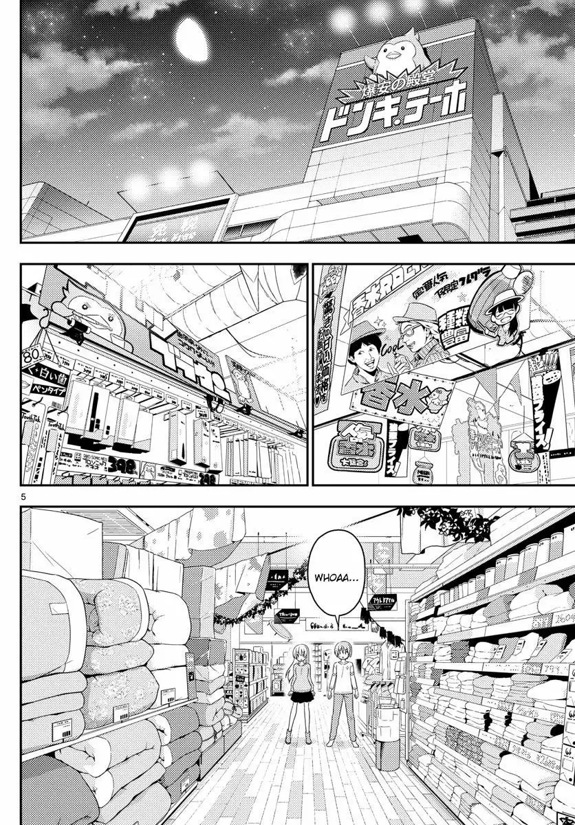 Tonikaku Kawaii Capítulo 6 - Page 6
