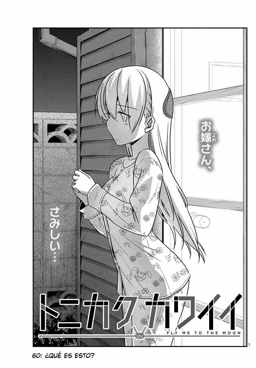 Tonikaku Kawaii Capítulo 60 - Page 2