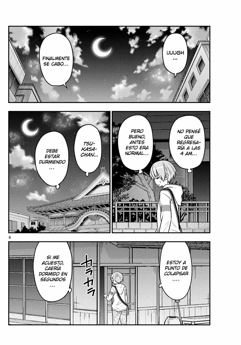 Tonikaku Kawaii Capítulo 60 - Page 7