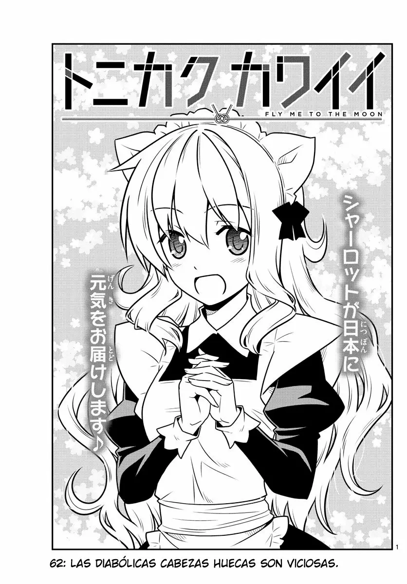 Tonikaku Kawaii Capítulo 62 - Page 2