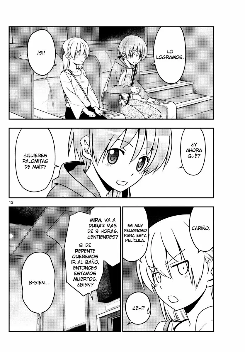 Tonikaku Kawaii Capítulo 63 - Page 13