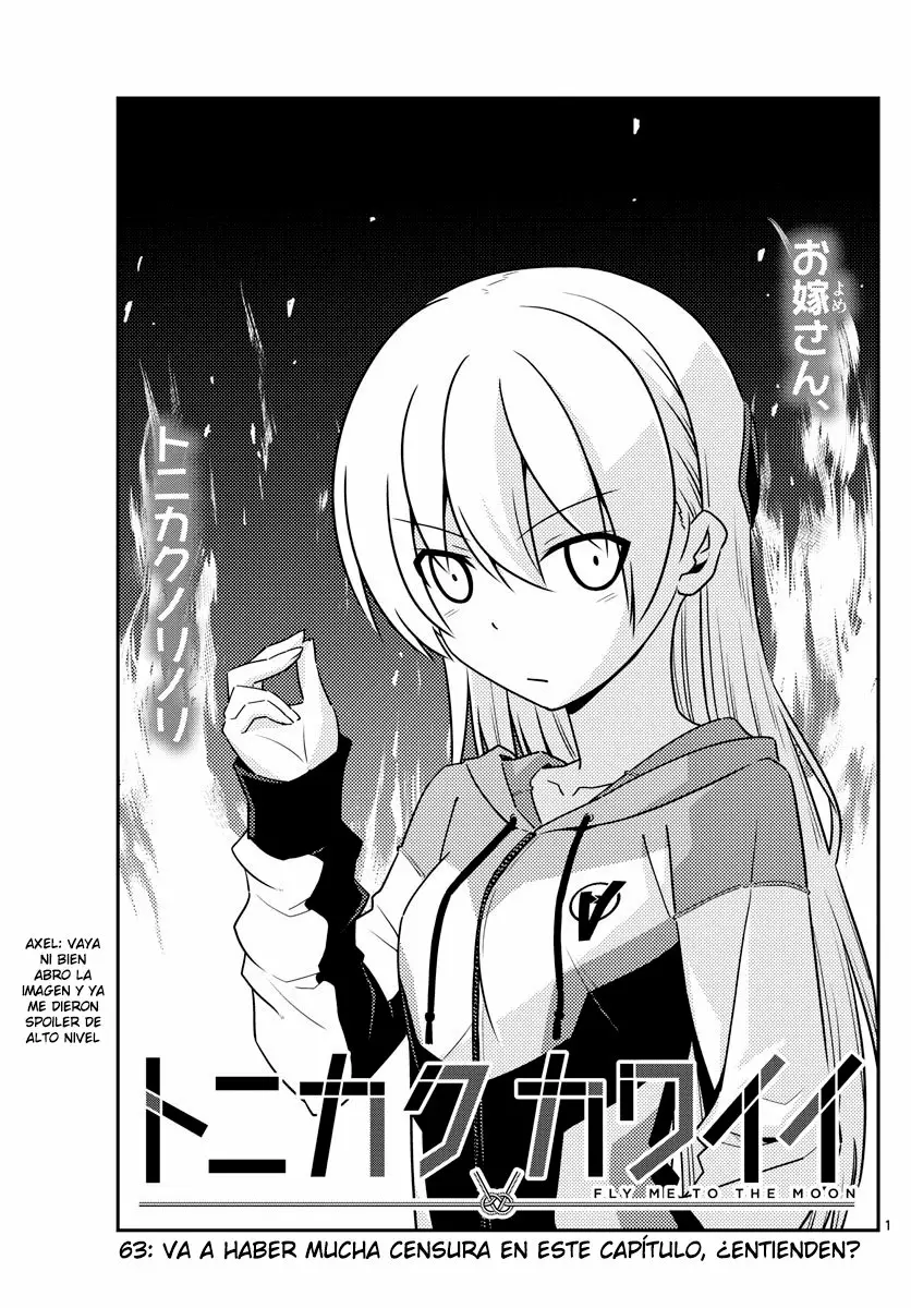 Tonikaku Kawaii Capítulo 63 - Page 2
