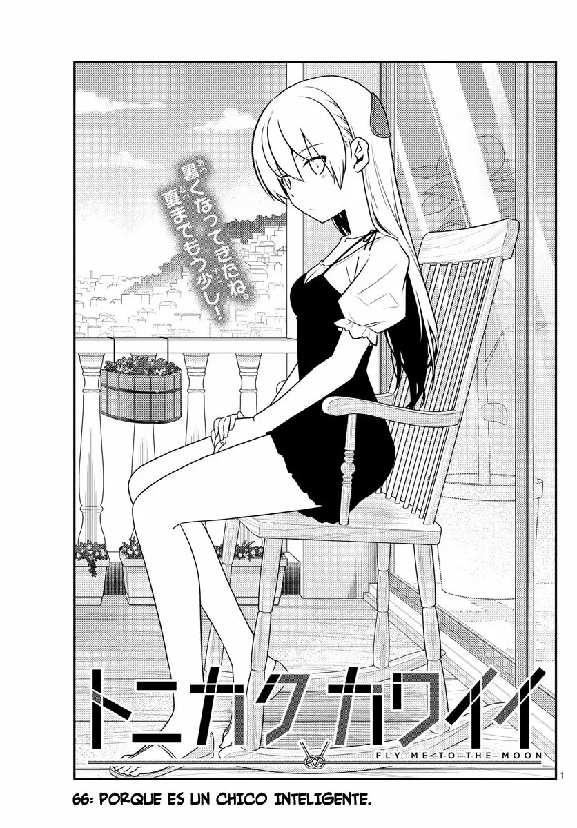 Tonikaku Kawaii Capítulo 66 - Page 2