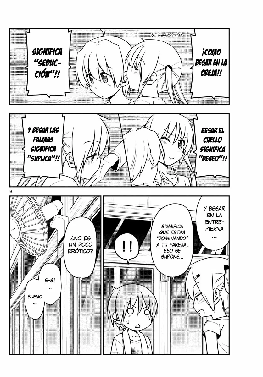 Tonikaku Kawaii Capítulo 67 - Page 10