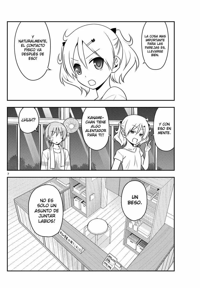 Tonikaku Kawaii Capítulo 67 - Page 8