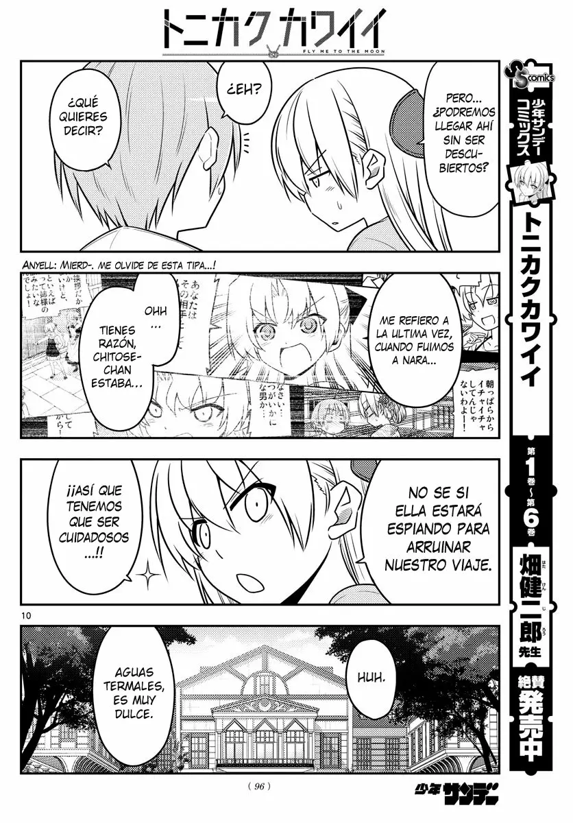 Tonikaku Kawaii Capítulo 69 - Page 11