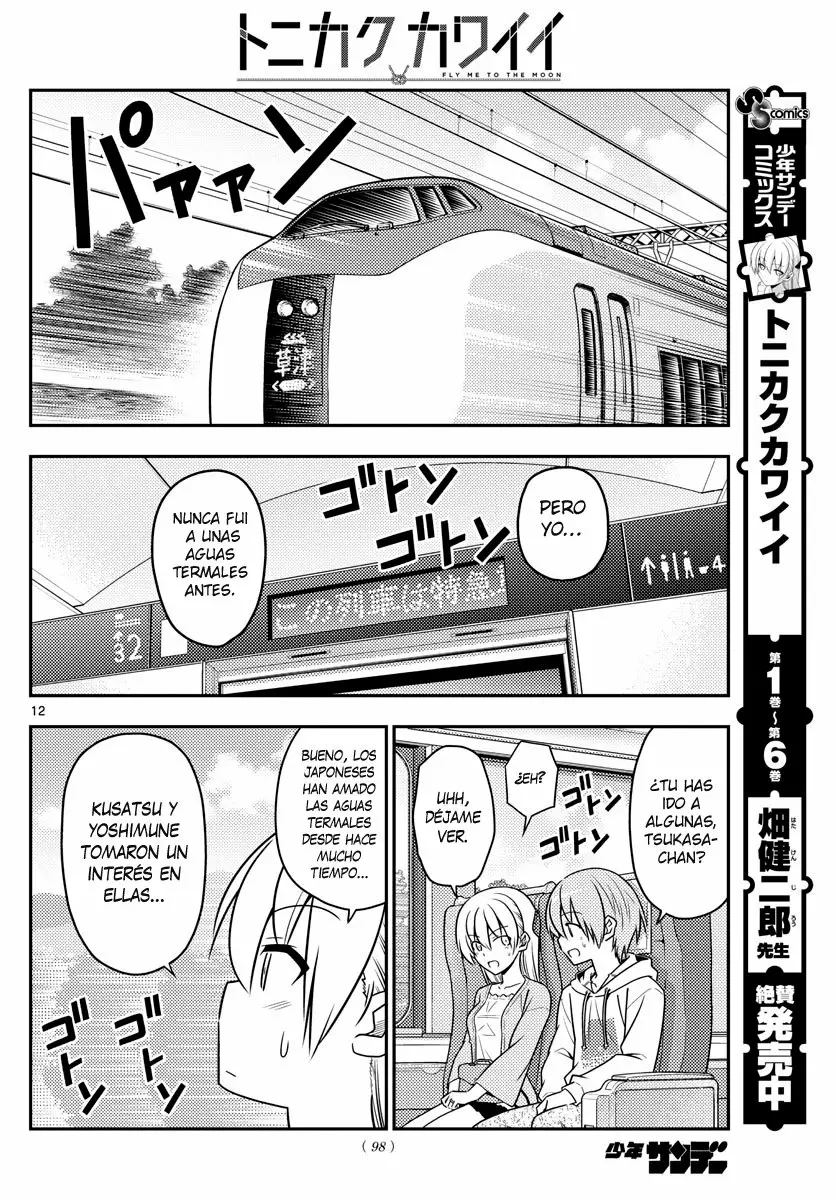 Tonikaku Kawaii Capítulo 69 - Page 13