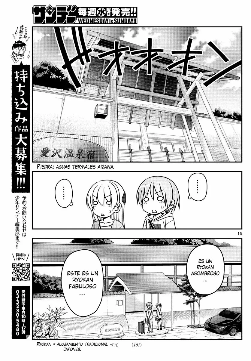 Tonikaku Kawaii Capítulo 69 - Page 16