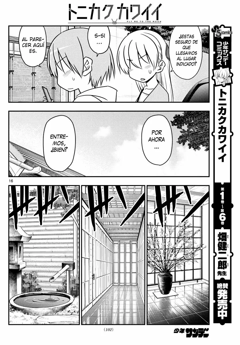 Tonikaku Kawaii Capítulo 69 - Page 17