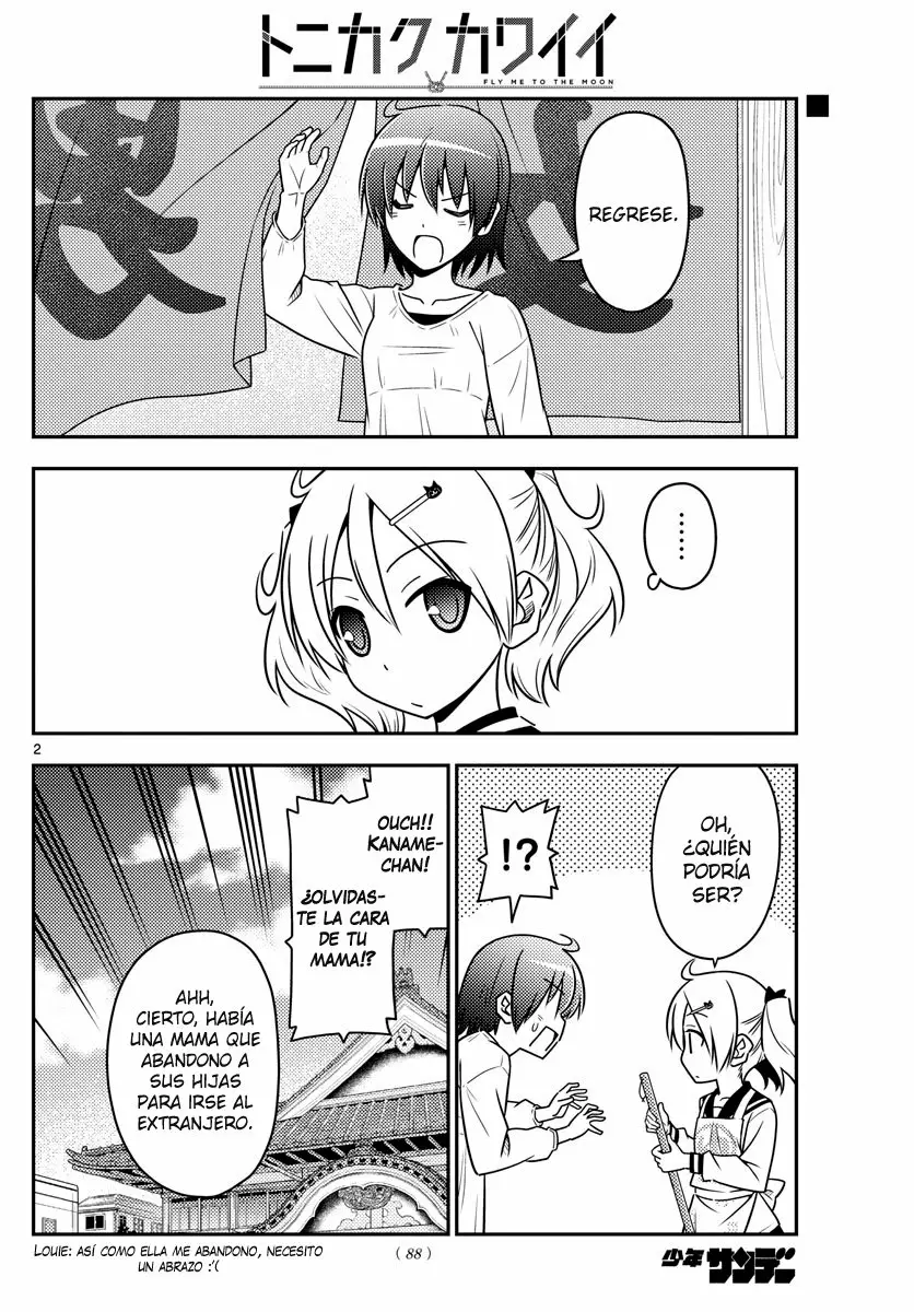 Tonikaku Kawaii Capítulo 69 - Page 3