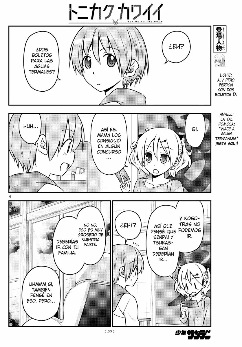 Tonikaku Kawaii Capítulo 69 - Page 5