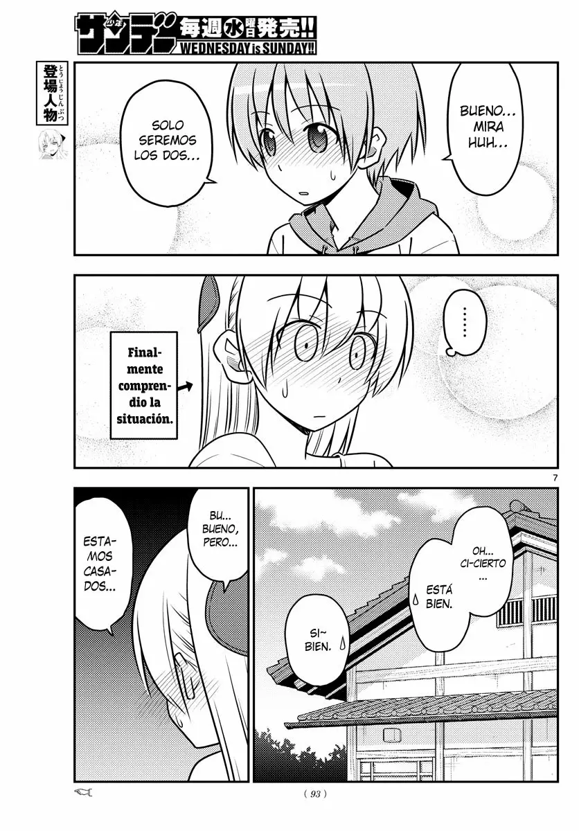 Tonikaku Kawaii Capítulo 69 - Page 8