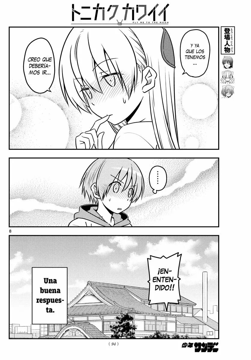 Tonikaku Kawaii Capítulo 69 - Page 9