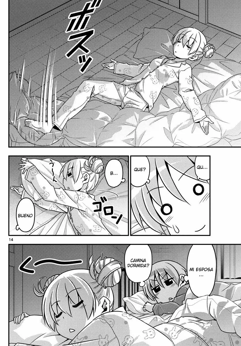Tonikaku Kawaii Capítulo 7 - Page 15