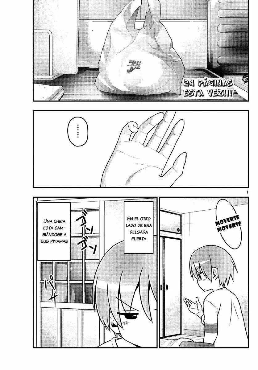 Tonikaku Kawaii Capítulo 7 - Page 2